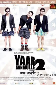 Yaar Annmulle 2