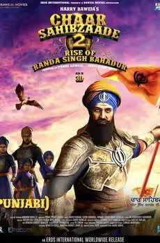 Chaar Sahibzaade: Rise of Banda Singh Bahadur