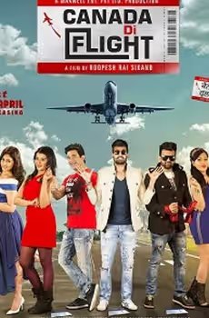 Canada Di Flight