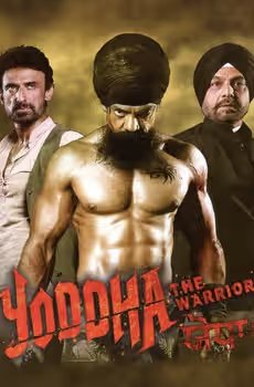 Yoddha: The Warrior