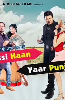 Yaara Da Yaar Punjabi Assi Haan Yaar Punjabi