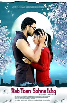 Rab Ton Sohna Ishq