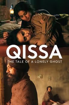 Qissa