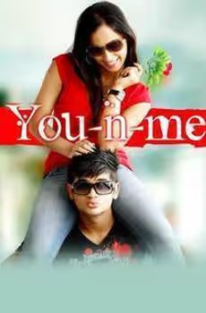 You N Me