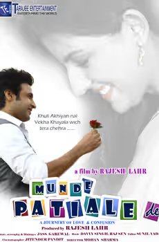 Munde Patiale De