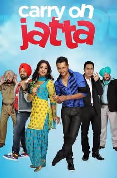 Carry on Jatta