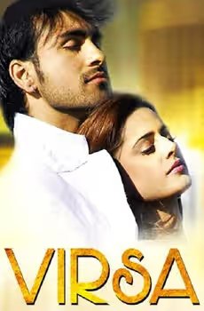 Virsa