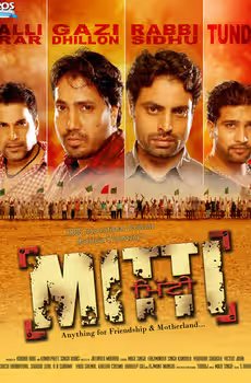 Mitti