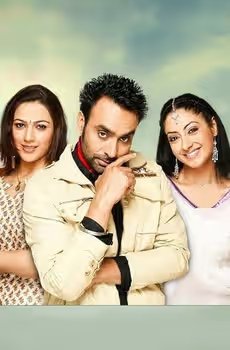 Hashar - A Love Story
