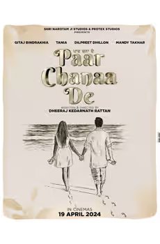 Paar Chanaa De